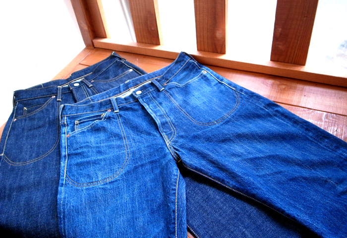 Self Vintage!!! vol.3 | STANDARD CALIFORNIA[スタンダード
